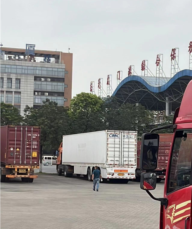 东莞虎门保税区运输.png