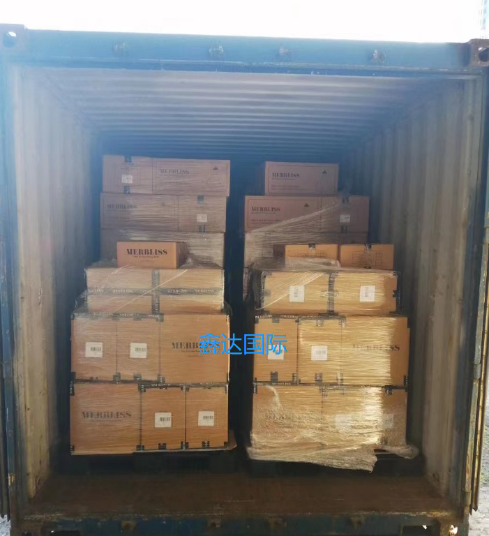 化妆品跨境电商进口