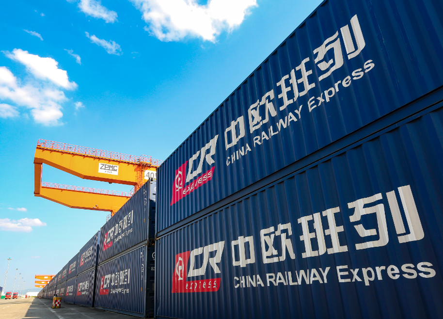中欧铁路.png