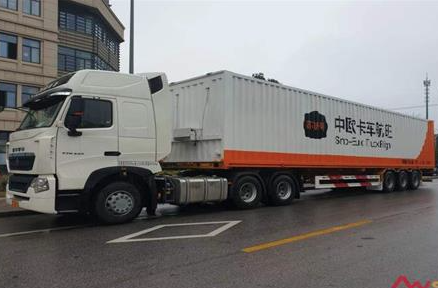 苏新号中欧卡航